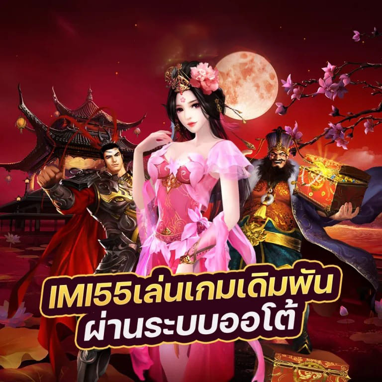 เว็บ slot รวม ค่าย' - ประโยชน์และความสนุกของการเล่นเกมสล็อตออนไลน์