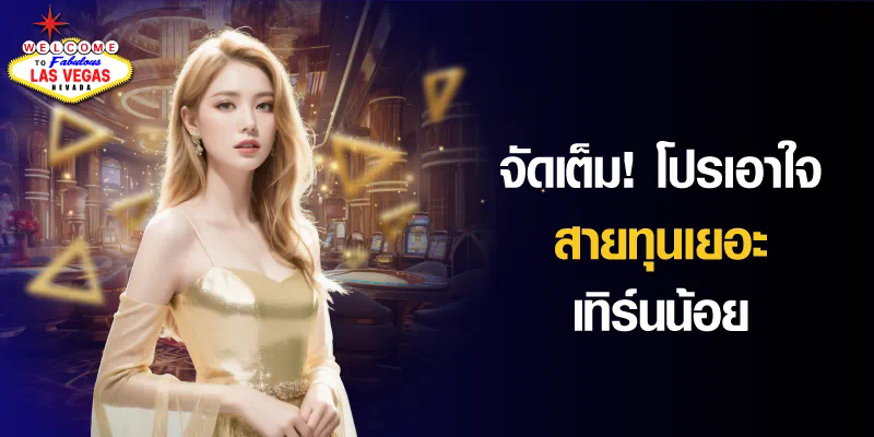 888online livescore เกมอิเล็กทรอนิกส์ยอดนิยมสำหรับผู้เล่นออนไลน์