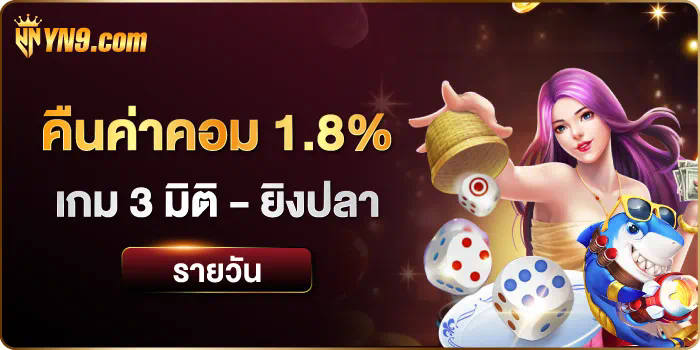 การเล่นเกม Jili ได้เวลาทดสอบความสามารถของคุณ!